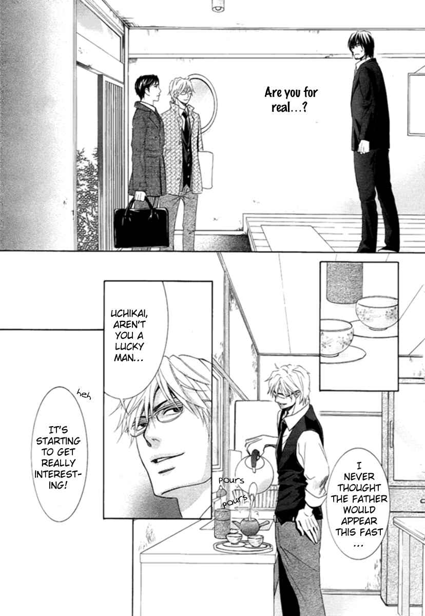 Page 14 Chapter 6 Kore wa Koi no Hanashi
