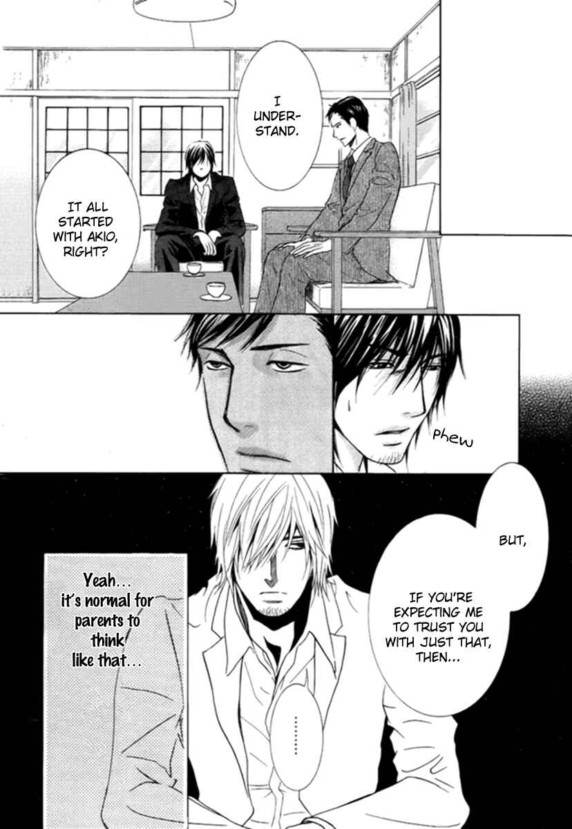 Page 17 Chapter 6 Kore wa Koi no Hanashi