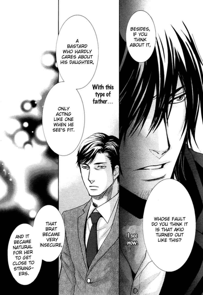 Page 19 Chapter 6 Kore wa Koi no Hanashi