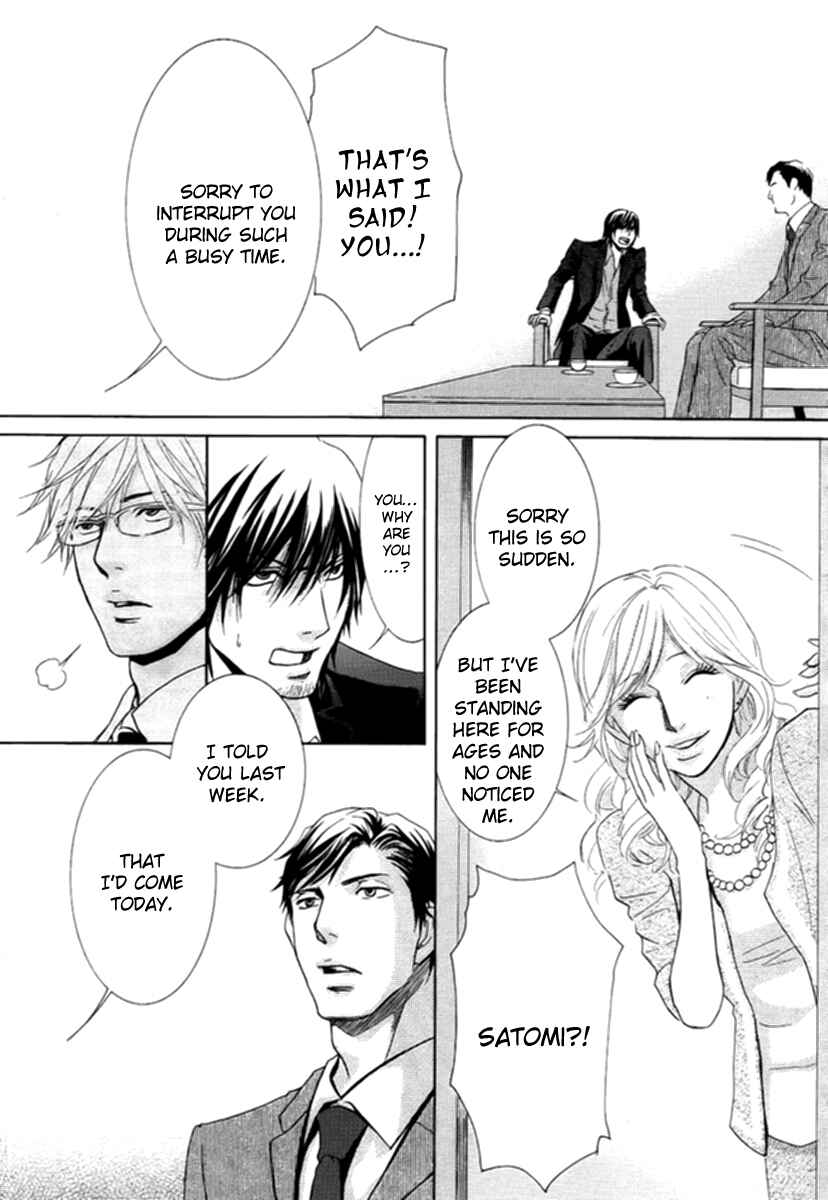 Page 28 Chapter 6 Kore wa Koi no Hanashi