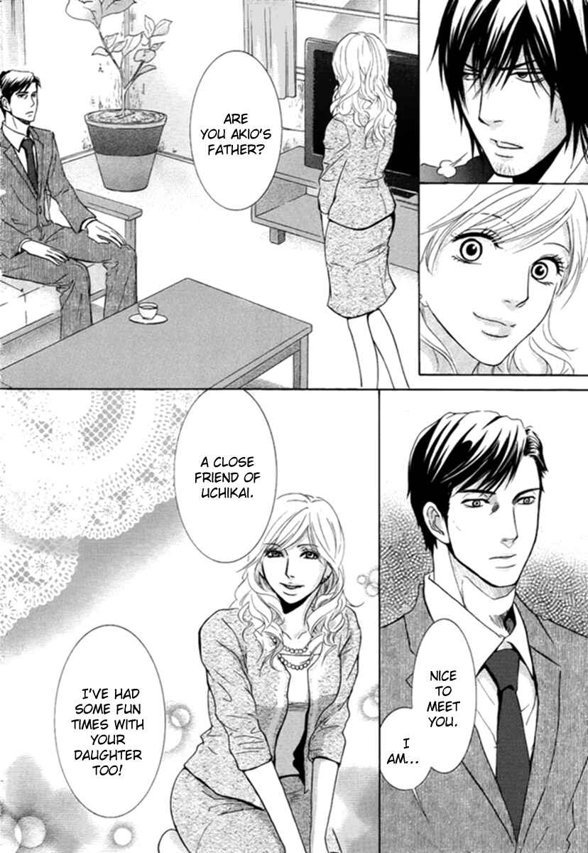 Page 29 Chapter 6 Kore wa Koi no Hanashi