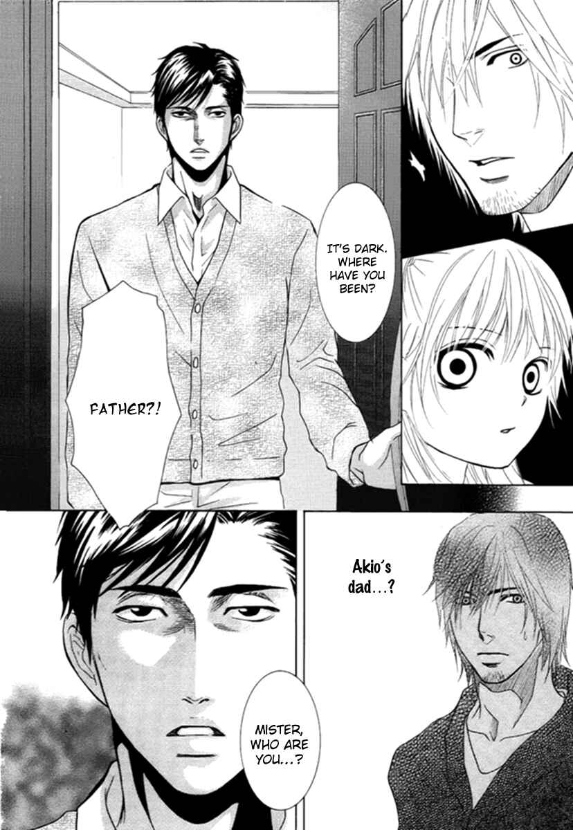 Page 3 Chapter 6 Kore wa Koi no Hanashi