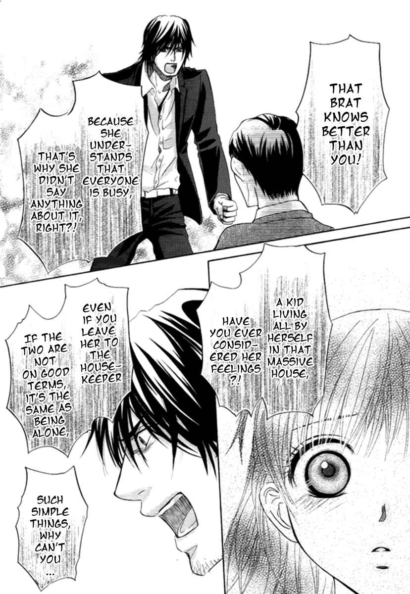 Page 35 Chapter 6 Kore wa Koi no Hanashi
