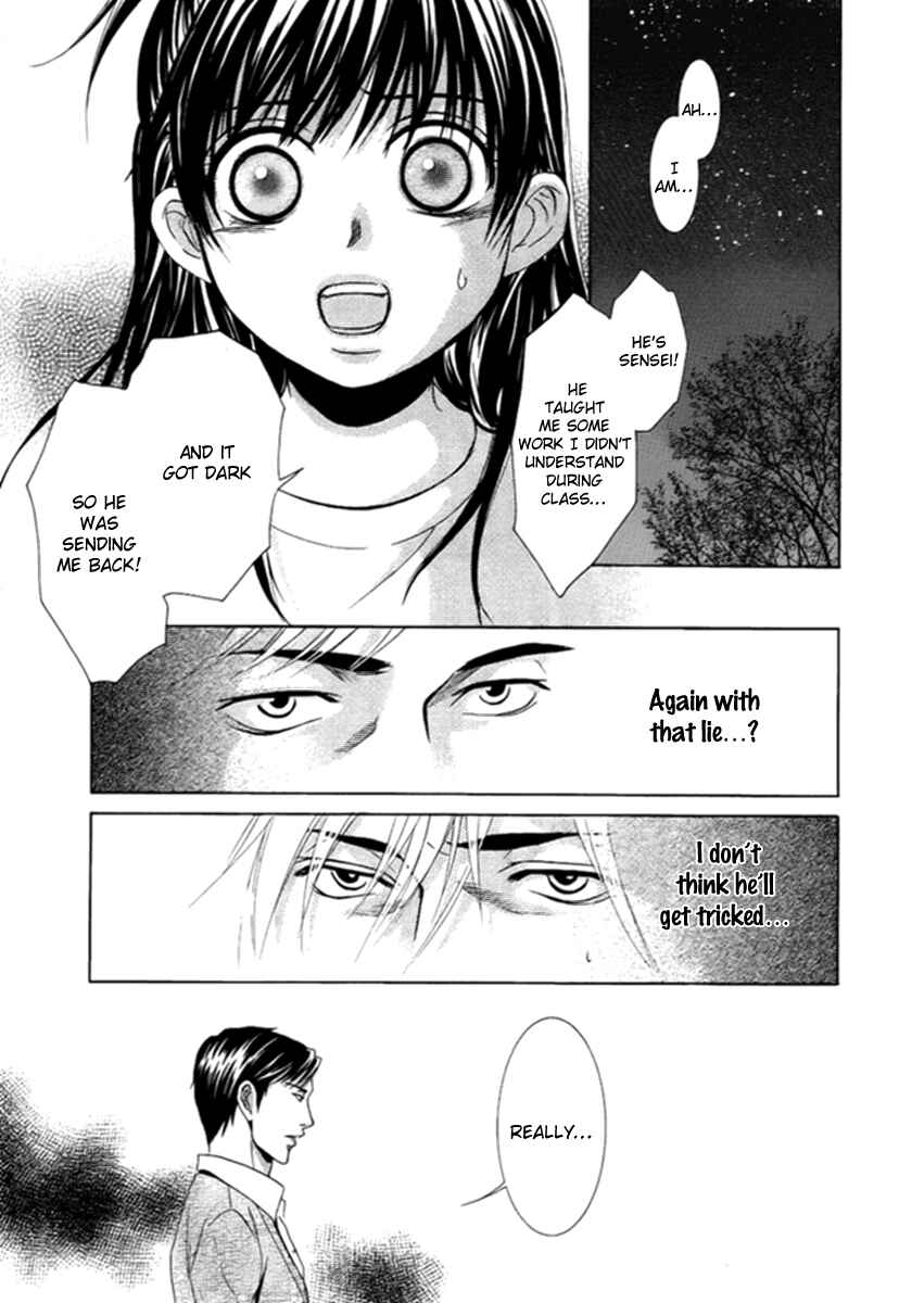 Page 4 Chapter 6 Kore wa Koi no Hanashi