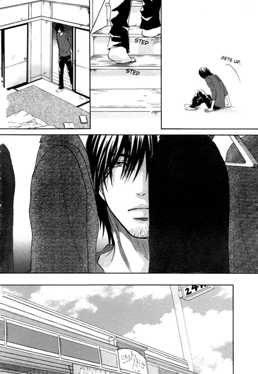 Page 7 Chapter 6 Kore wa Koi no Hanashi