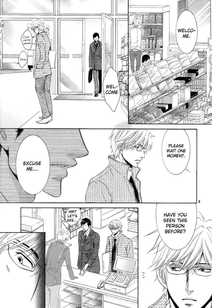 Page 8 Chapter 6 Kore wa Koi no Hanashi