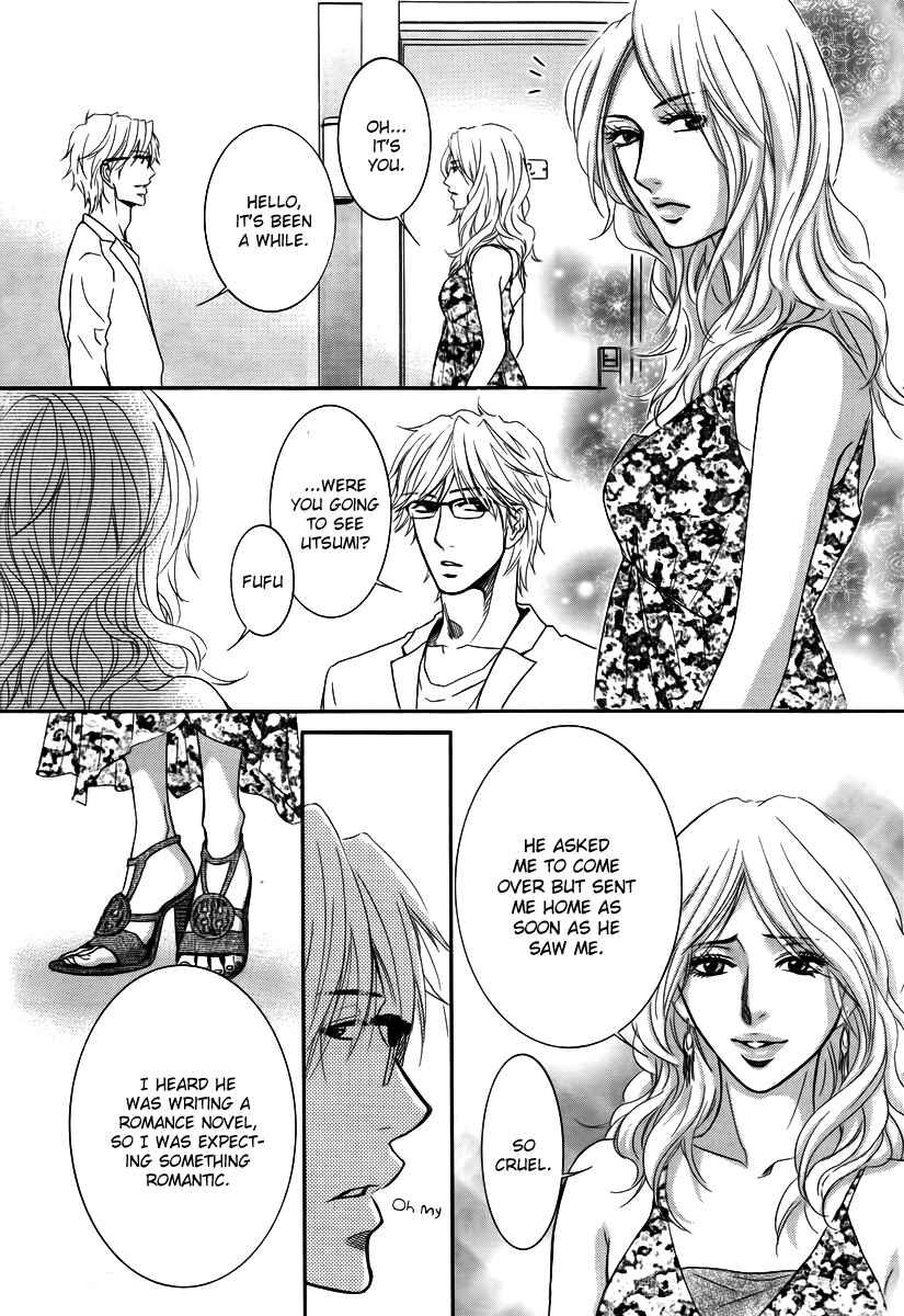 Page 11 Chapter 27 Kore wa Koi no Hanashi