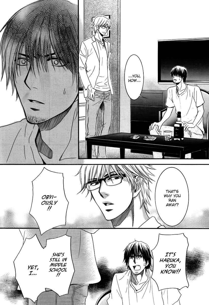 Page 15 Chapter 27 Kore wa Koi no Hanashi