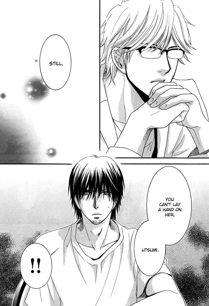 Page 21 Chapter 27 Kore wa Koi no Hanashi