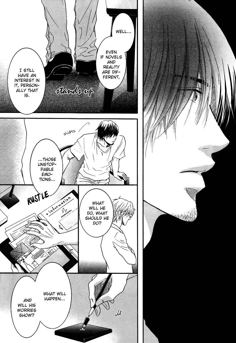 Page 25 Chapter 27 Kore wa Koi no Hanashi