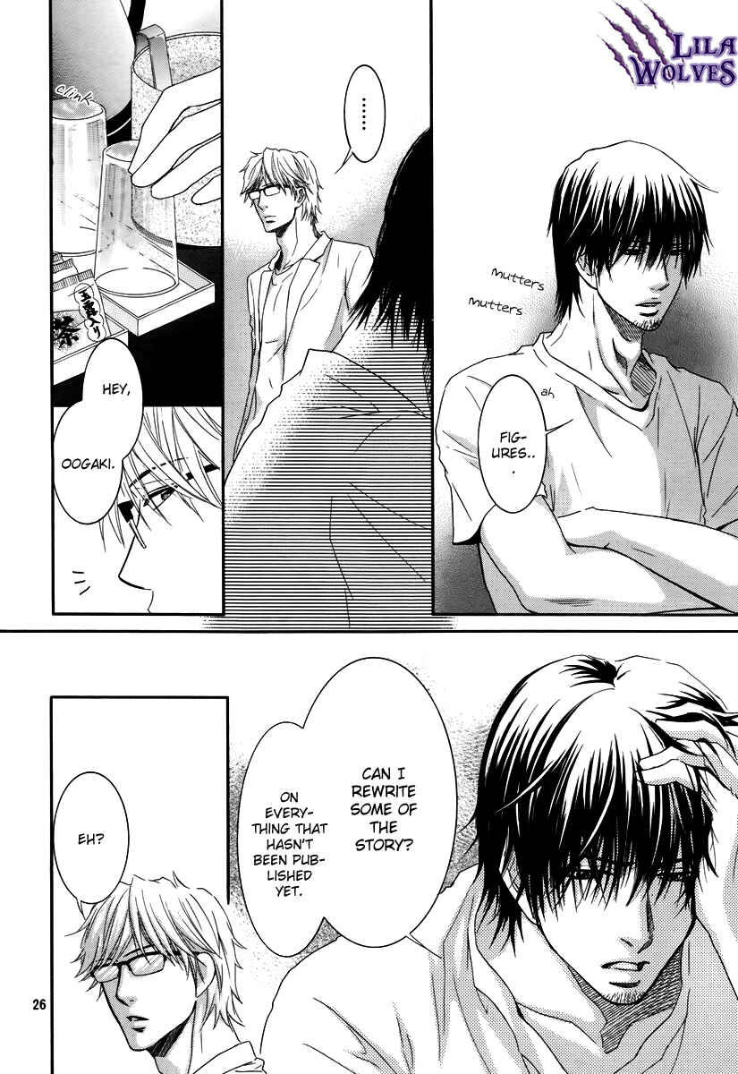 Page 27 Chapter 27 Kore wa Koi no Hanashi