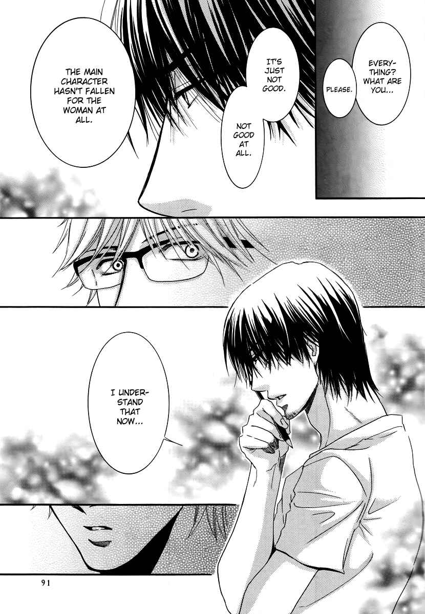 Page 28 Chapter 27 Kore wa Koi no Hanashi