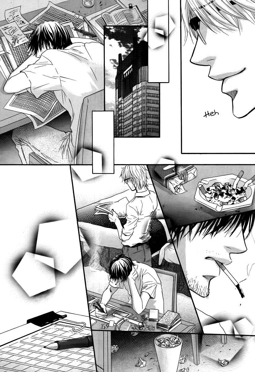 Page 32 Chapter 27 Kore wa Koi no Hanashi