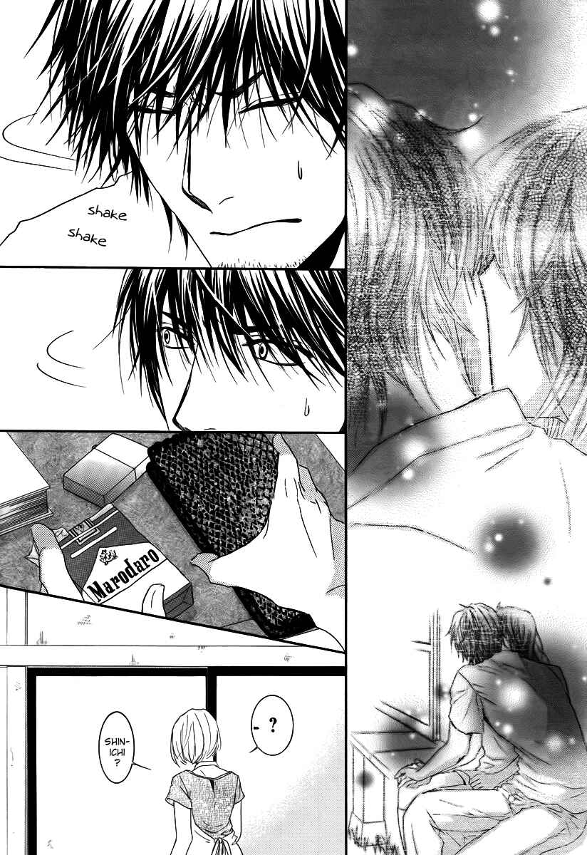 Page 5 Chapter 27 Kore wa Koi no Hanashi