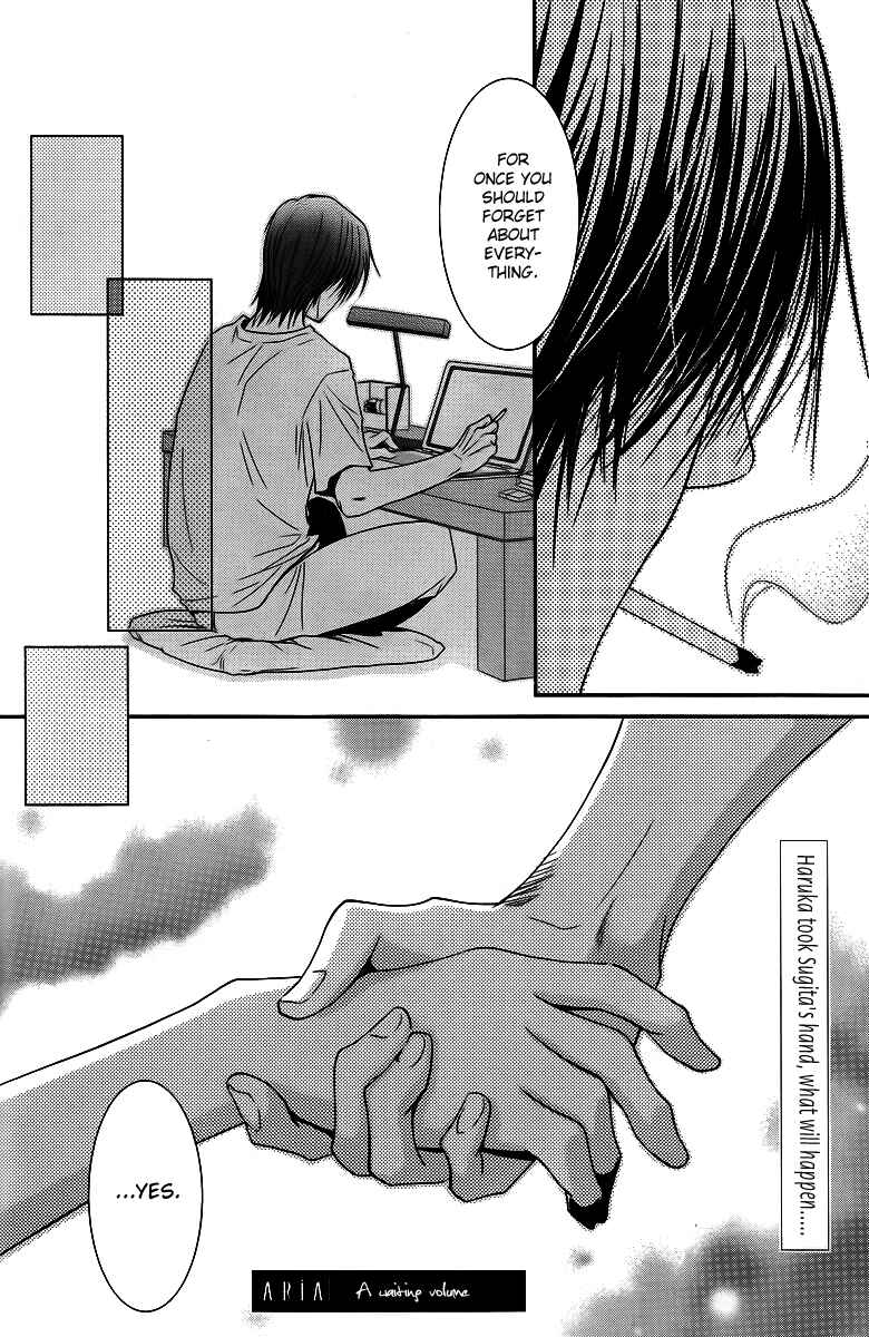 Page 41 Chapter 36 Kore wa Koi no Hanashi