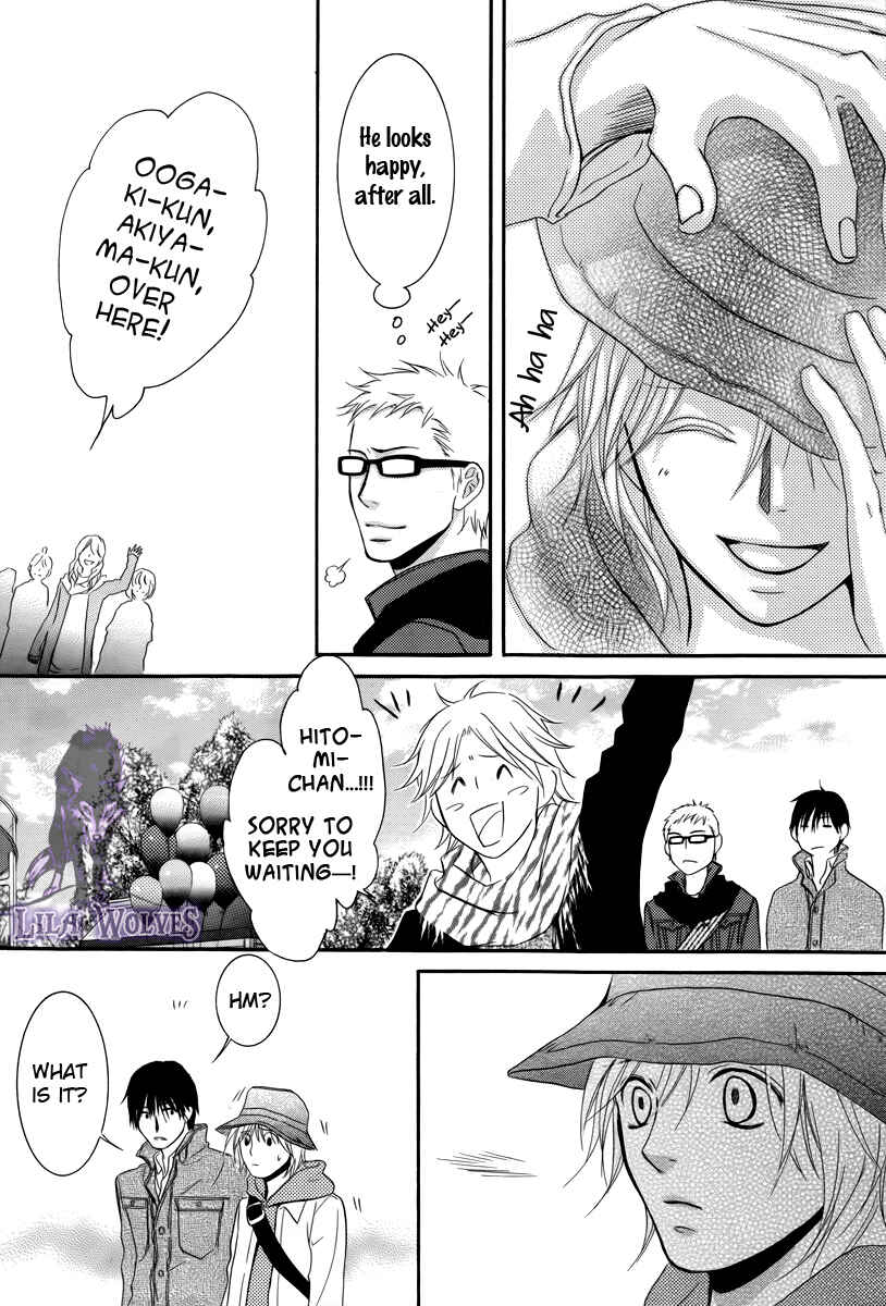 Page 13 Chapter 19.1 Kore wa Koi no Hanashi