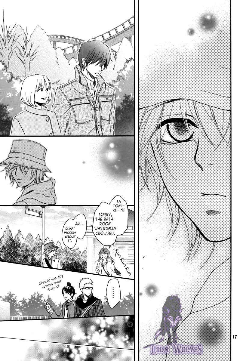 Page 16 Chapter 19.1 Kore wa Koi no Hanashi
