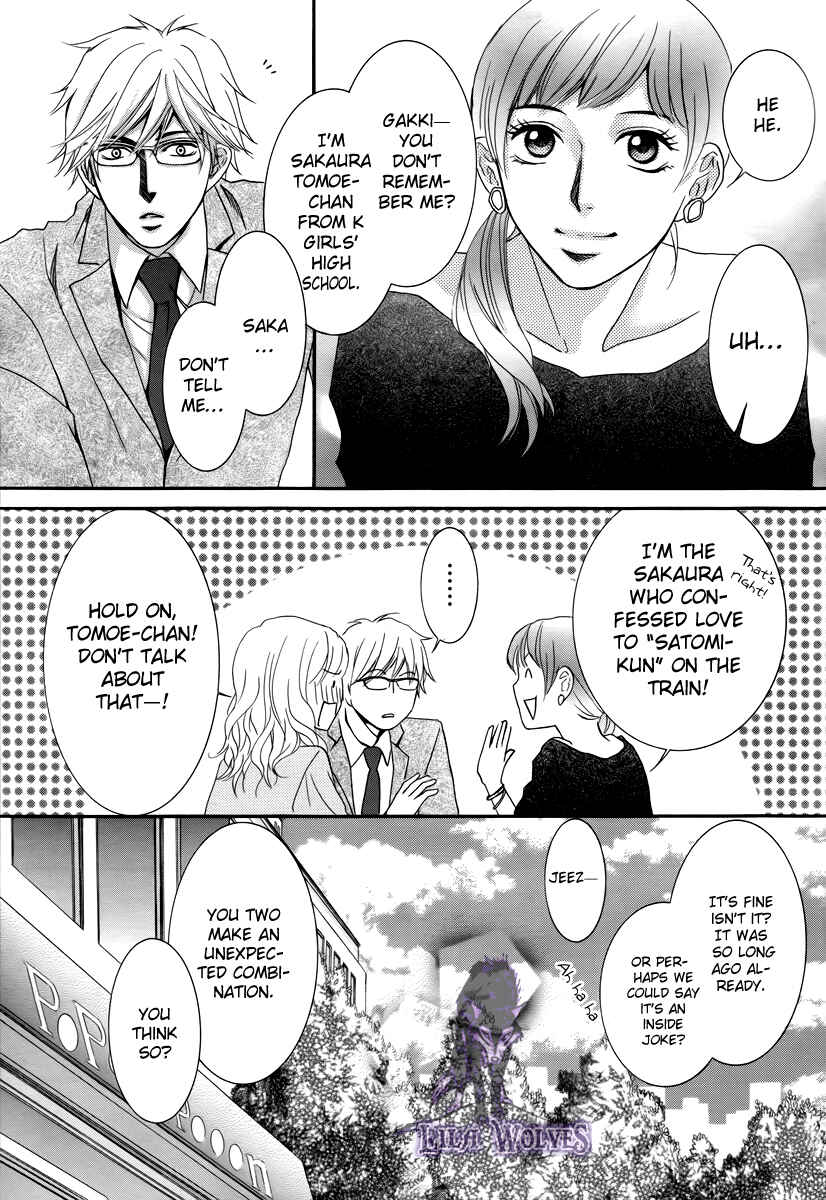 Page 28 Chapter 19.1 Kore wa Koi no Hanashi