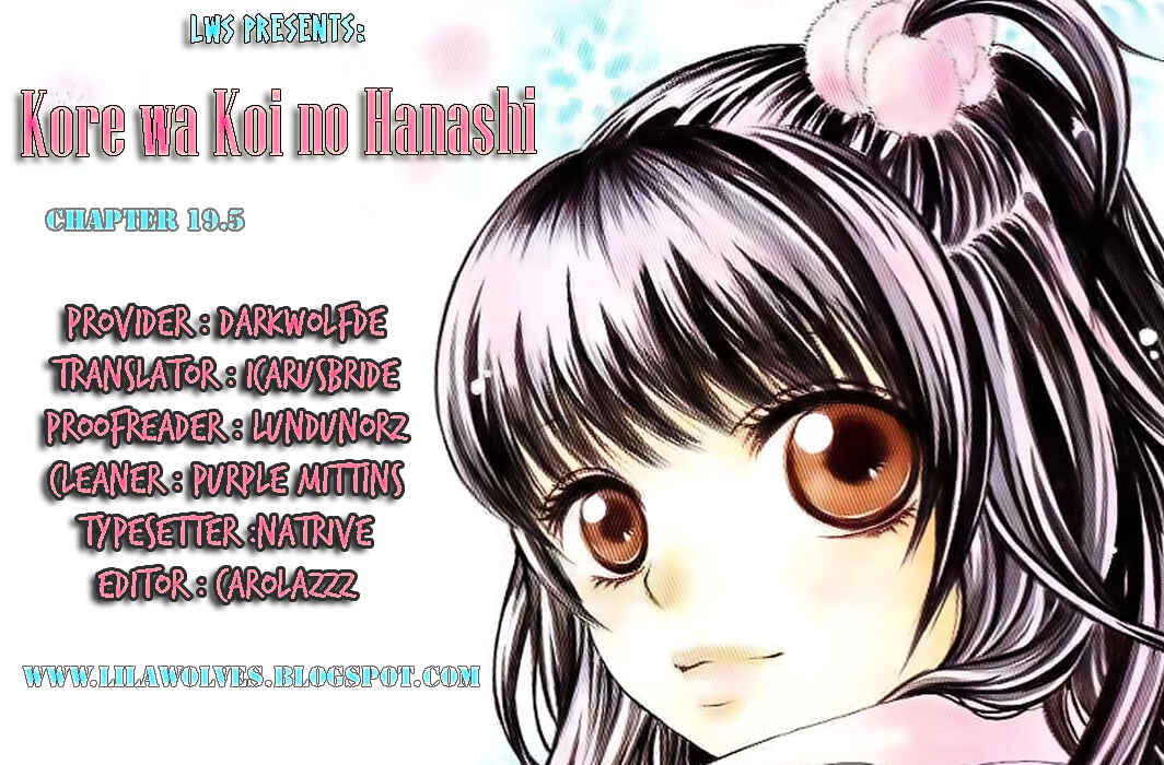 Page 37 Chapter 19.1 Kore wa Koi no Hanashi