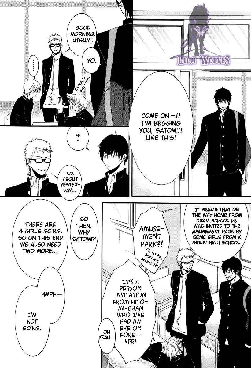 Page 8 Chapter 19.1 Kore wa Koi no Hanashi
