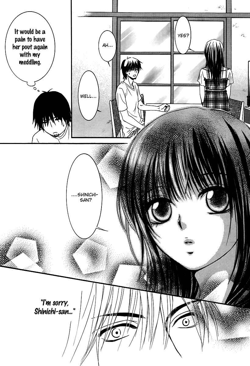 Page 12 Chapter 25 Kore wa Koi no Hanashi