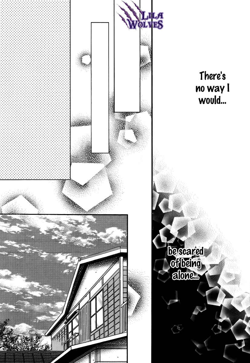 Page 17 Chapter 25 Kore wa Koi no Hanashi