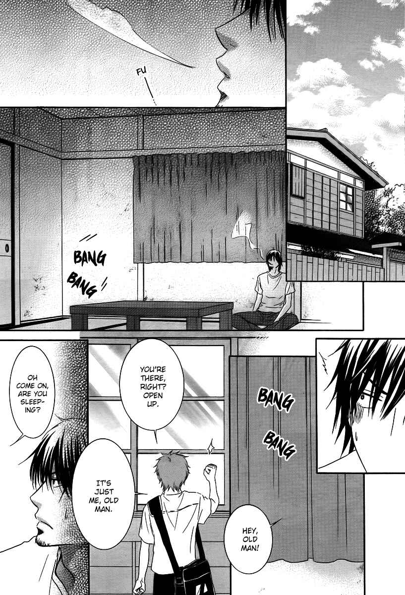 Page 20 Chapter 25 Kore wa Koi no Hanashi