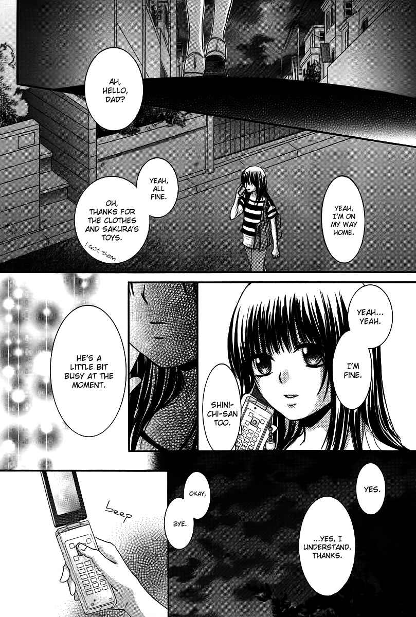 Page 28 Chapter 25 Kore wa Koi no Hanashi