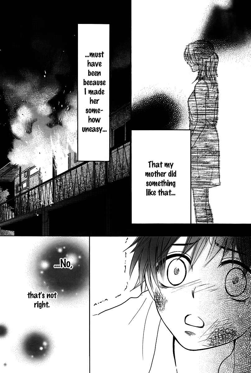 Page 32 Chapter 25 Kore wa Koi no Hanashi