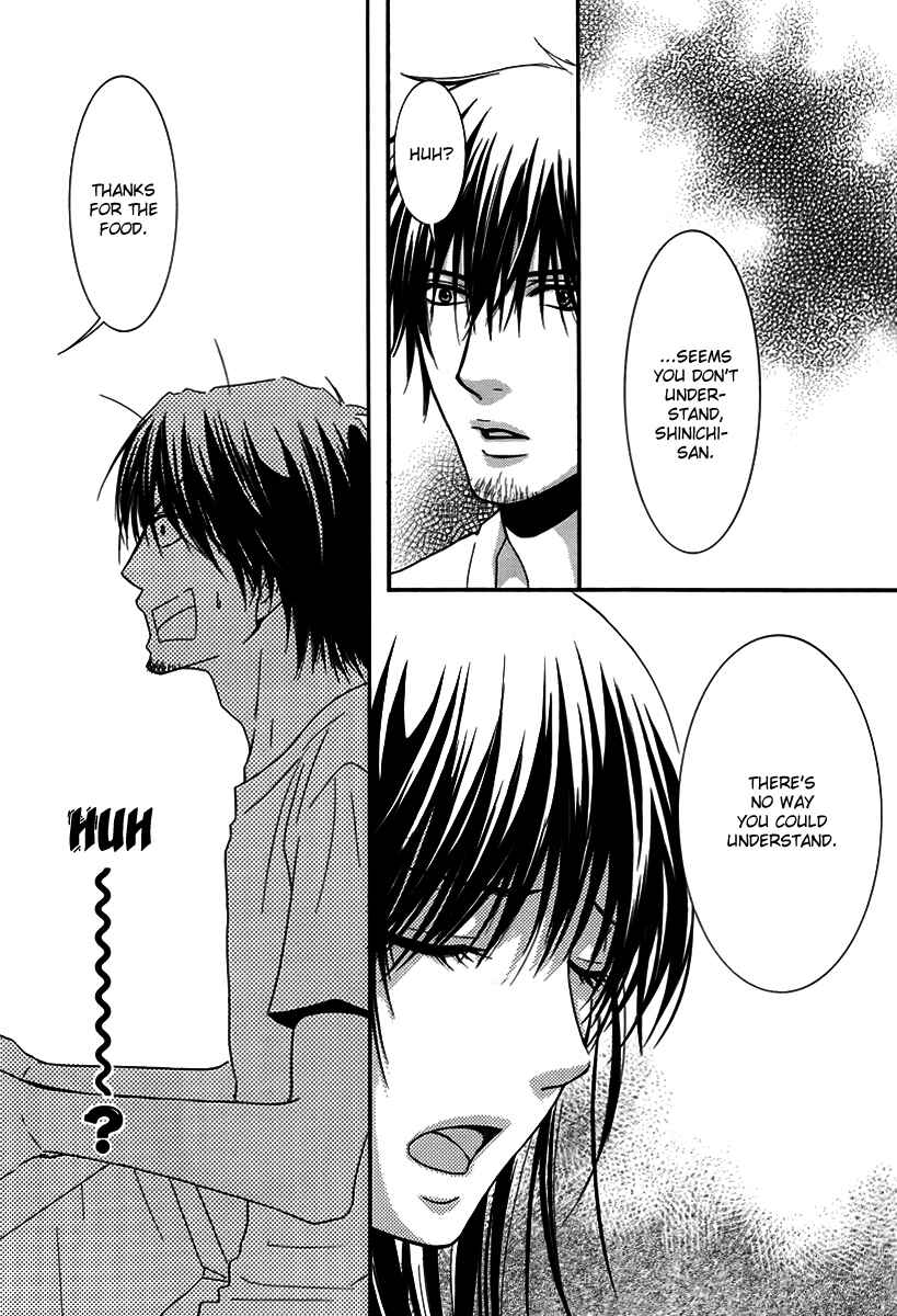 Page 5 Chapter 25 Kore wa Koi no Hanashi