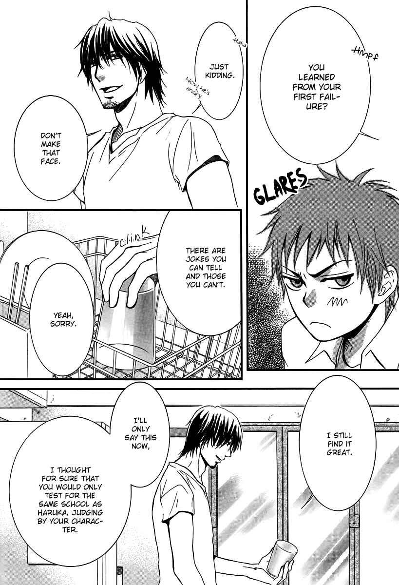 Page 11 Chapter 23 Kore wa Koi no Hanashi