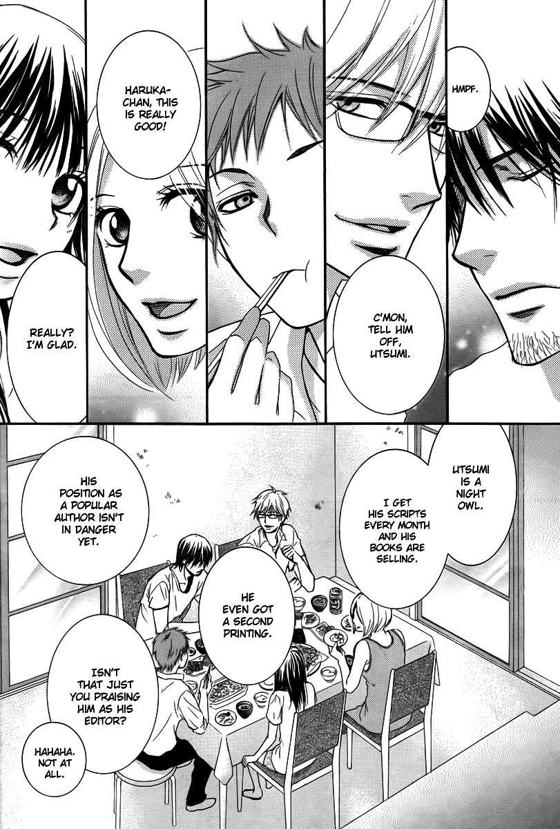 Page 21 Chapter 23 Kore wa Koi no Hanashi
