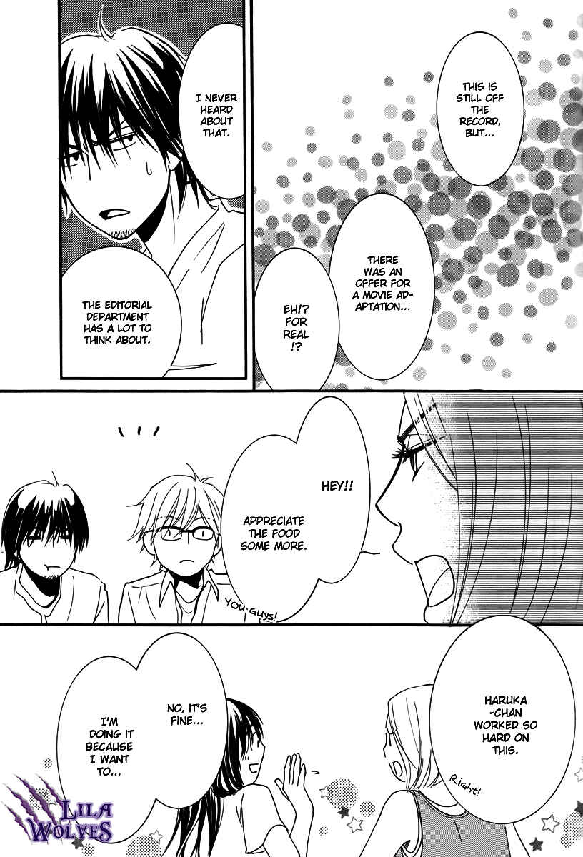 Page 22 Chapter 23 Kore wa Koi no Hanashi