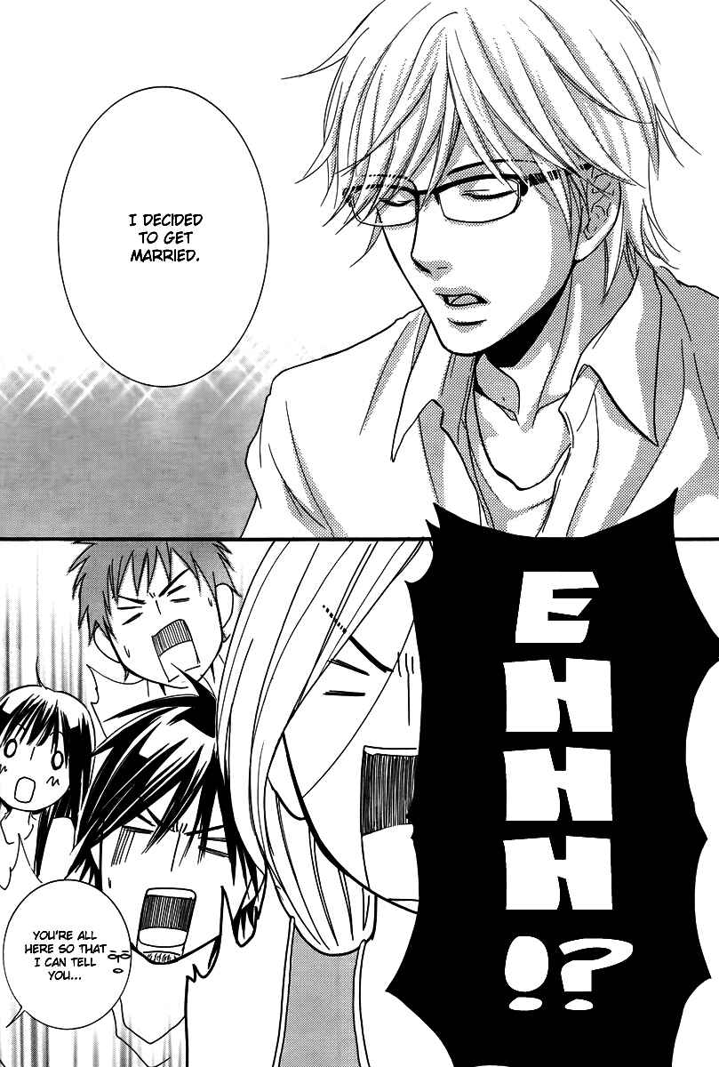 Page 25 Chapter 23 Kore wa Koi no Hanashi