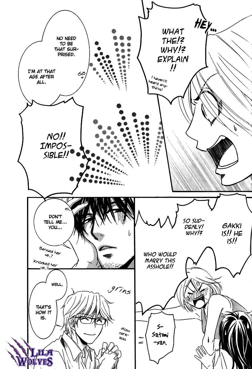 Page 26 Chapter 23 Kore wa Koi no Hanashi