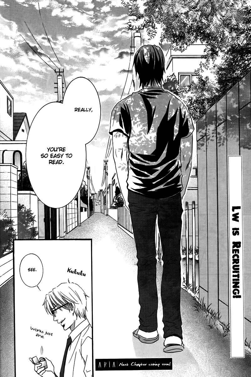 Page 39 Chapter 23 Kore wa Koi no Hanashi