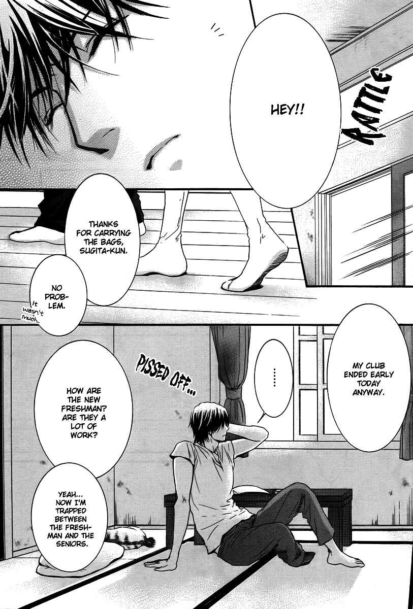 Page 4 Chapter 23 Kore wa Koi no Hanashi