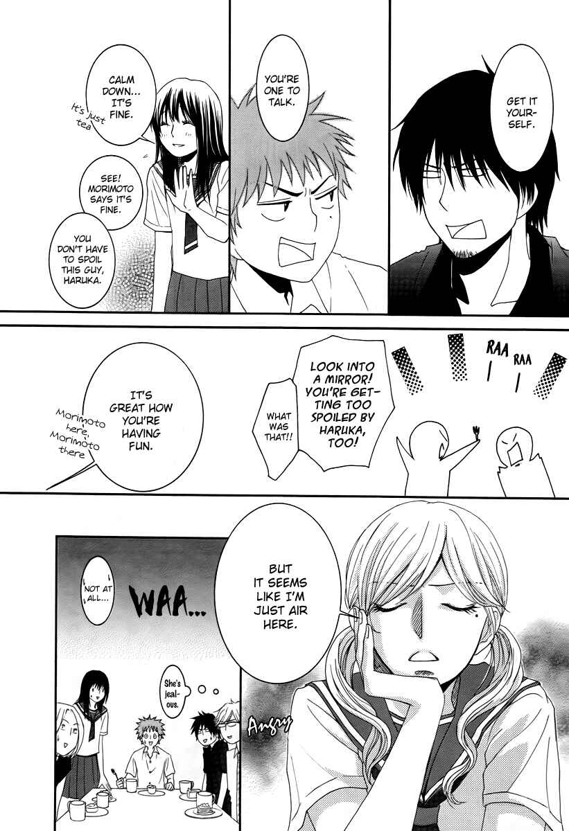 Page 29 Chapter 28 Kore wa Koi no Hanashi