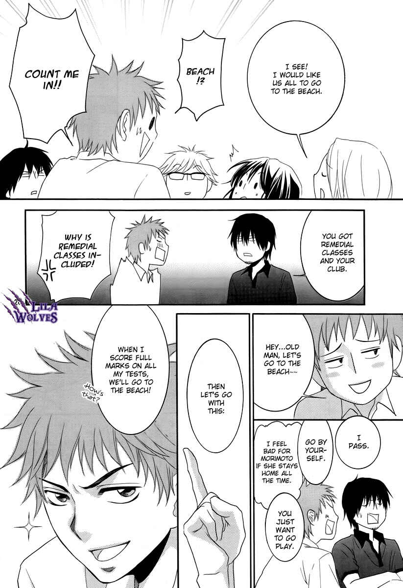 Page 32 Chapter 28 Kore wa Koi no Hanashi