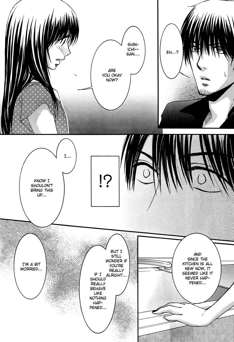 Page 38 Chapter 28 Kore wa Koi no Hanashi