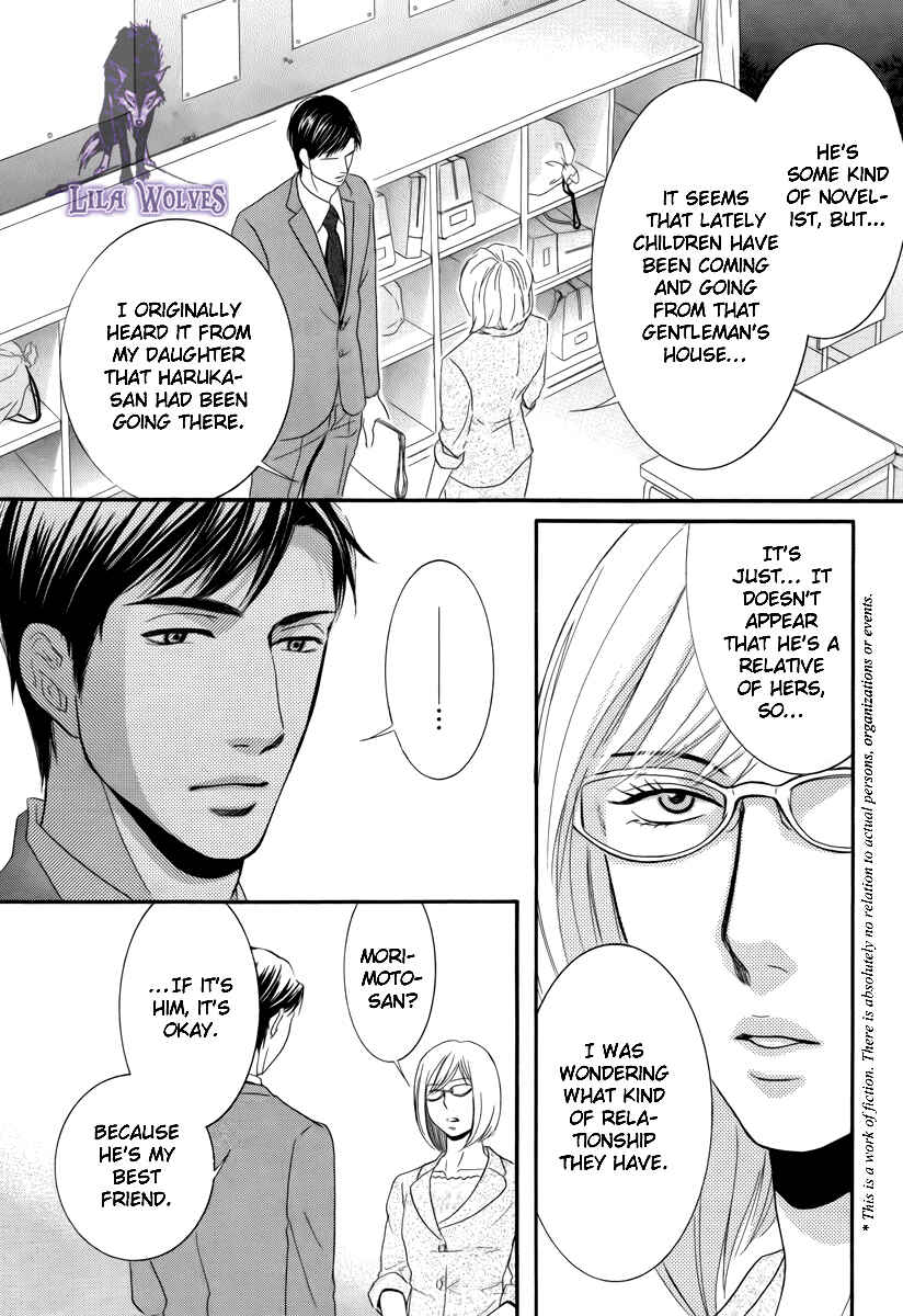 Page 14 Chapter 17 Kore wa Koi no Hanashi
