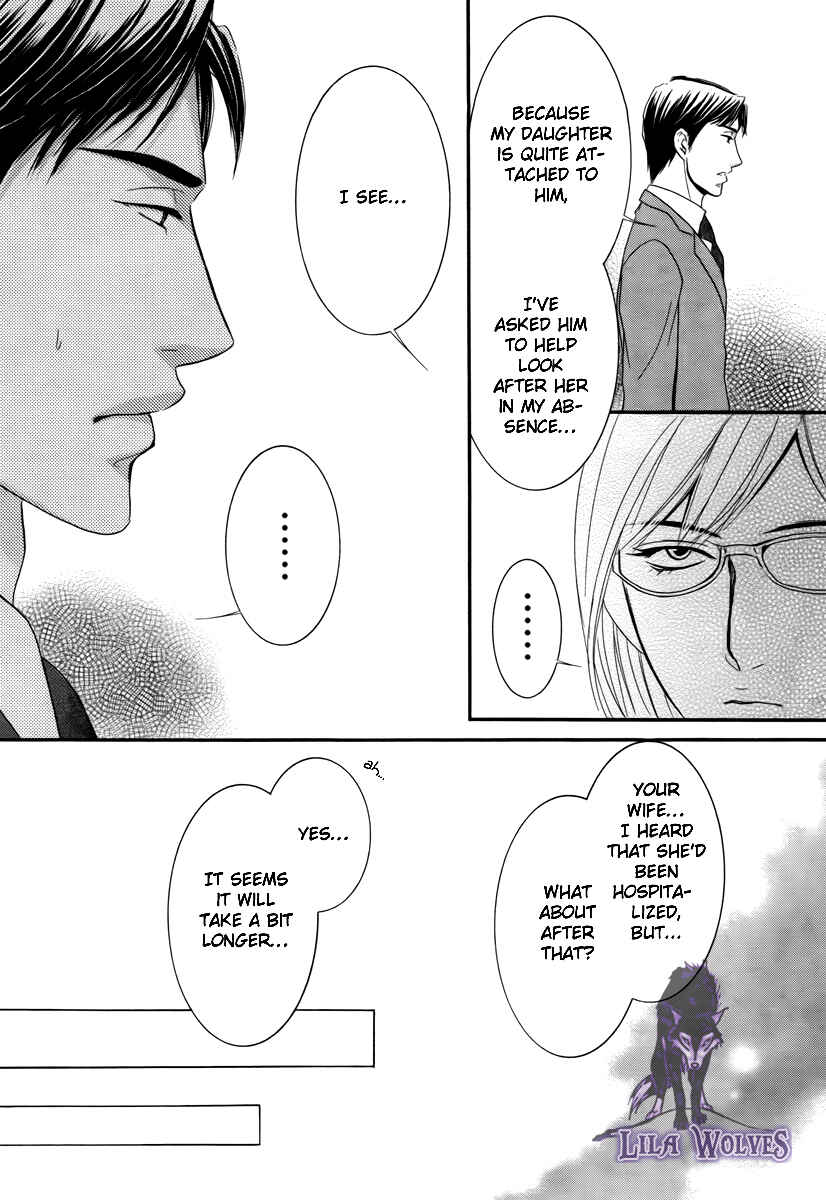 Page 15 Chapter 17 Kore wa Koi no Hanashi