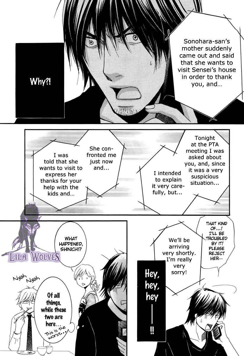 Page 18 Chapter 17 Kore wa Koi no Hanashi