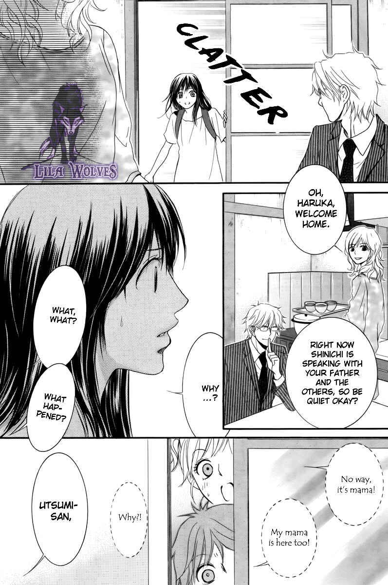 Page 24 Chapter 17 Kore wa Koi no Hanashi