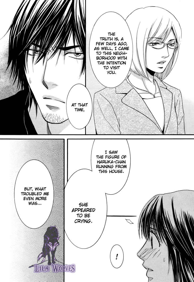 Page 25 Chapter 17 Kore wa Koi no Hanashi