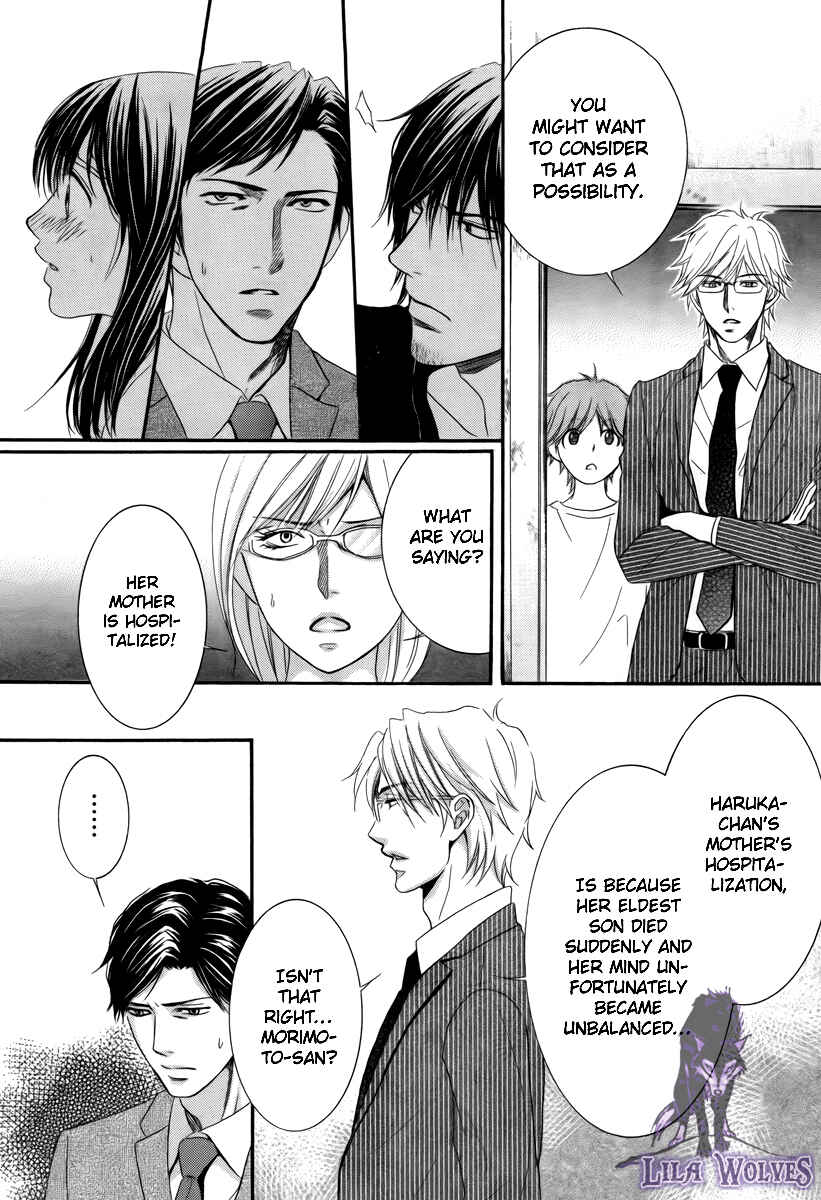 Page 34 Chapter 17 Kore wa Koi no Hanashi