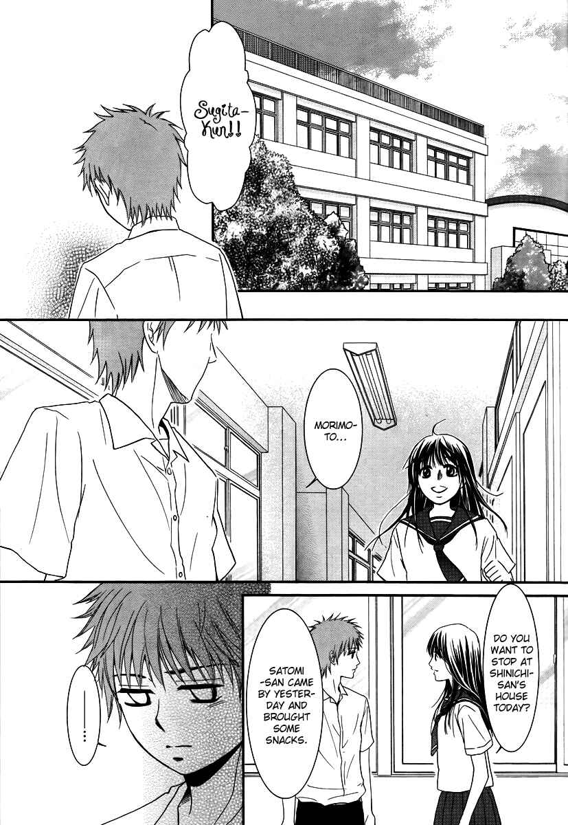 Page 15 Chapter 33 Kore wa Koi no Hanashi