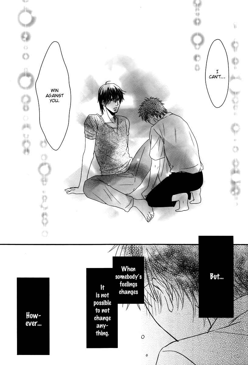 Page 25 Chapter 33 Kore wa Koi no Hanashi