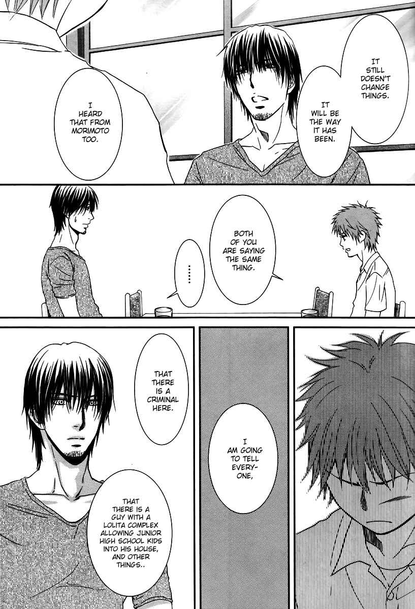 Page 27 Chapter 33 Kore wa Koi no Hanashi