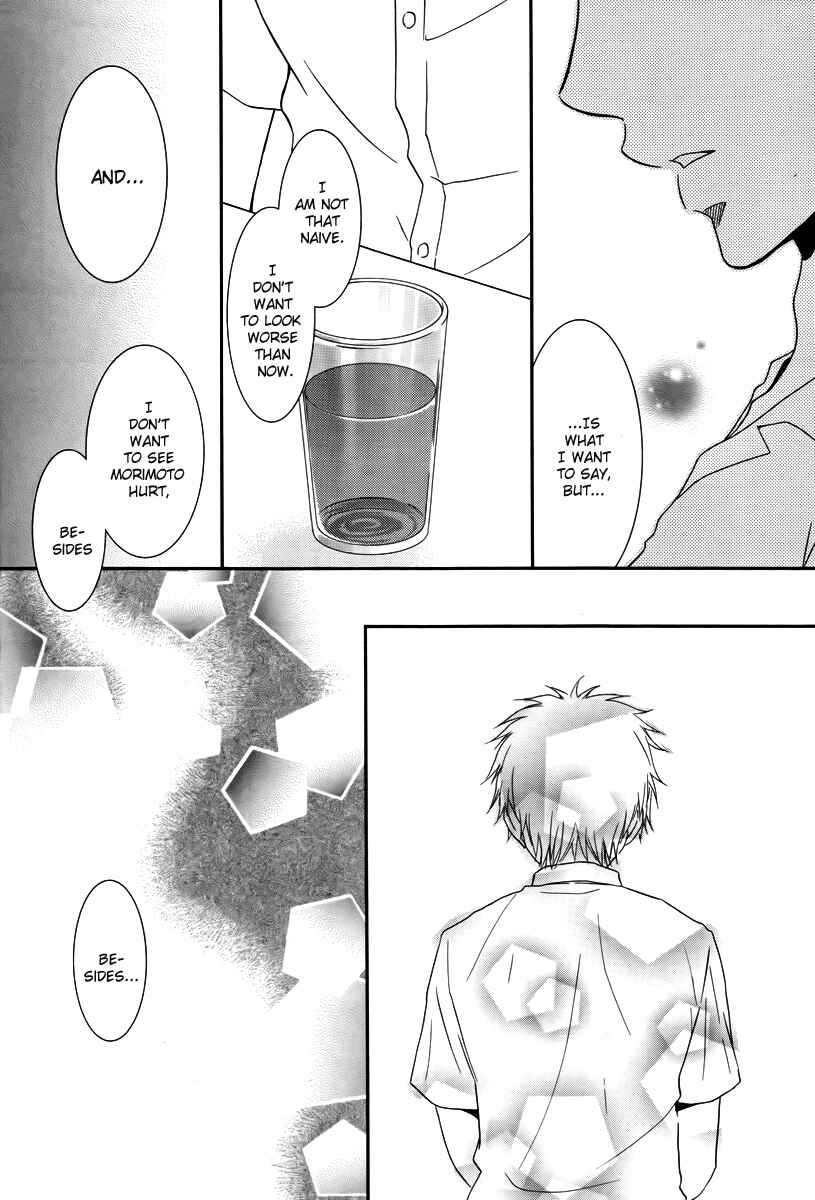 Page 28 Chapter 33 Kore wa Koi no Hanashi